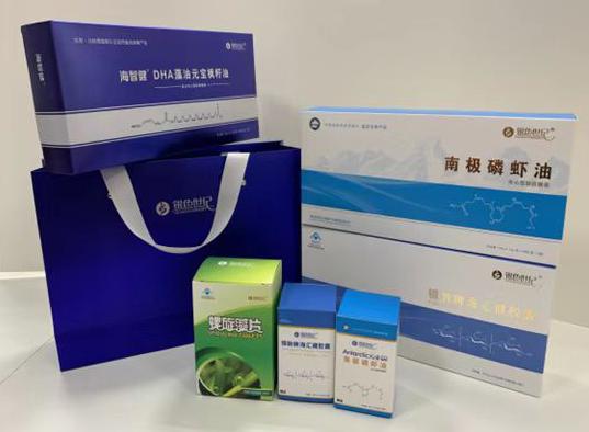 南长包装盒定制